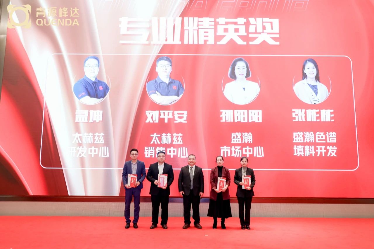 微信圖片_20240802135239.jpg