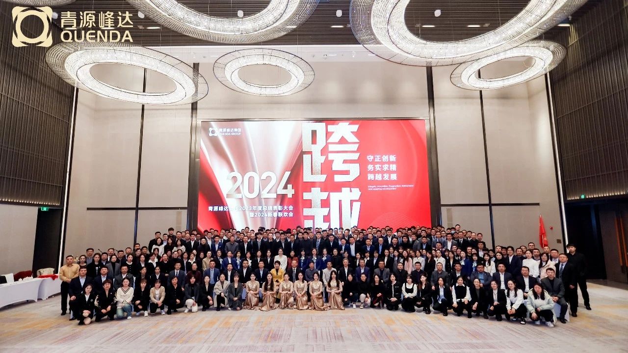 微信圖片_20240802135447.jpg