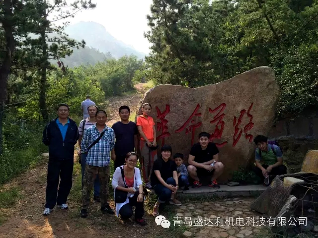 毛公山上回顧歷史 葡萄園里享生活樂趣(圖2)