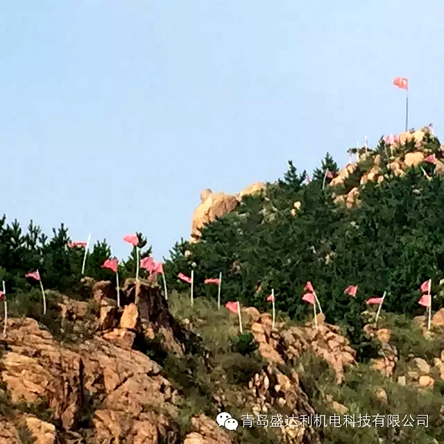 毛公山上回顧歷史 葡萄園里享生活樂趣(圖3)