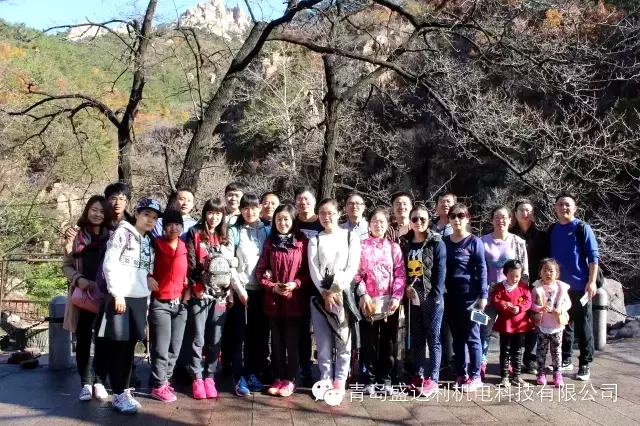 相約北九水 醉于紅葉間(圖1)