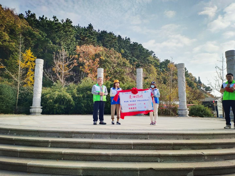 “尋真悟道,為愛(ài)而行 ”新光智源杯第五屆公益活動(dòng)圓滿舉辦| 盛達(dá)利(圖10) “尋真悟道,為愛(ài)而行 ”新光智源杯第五屆公益活動(dòng)圓滿舉辦| 盛達(dá)利(圖10)
