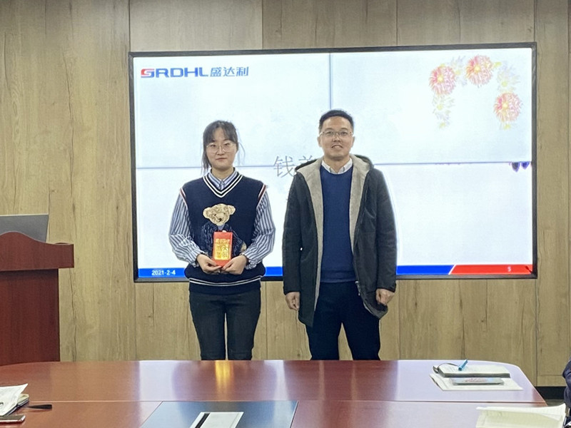 小年喜迎開門紅，春節(jié)福利送不停 | 盛達(dá)利2021年1月份總結(jié)會(huì)議順利召開(圖2)