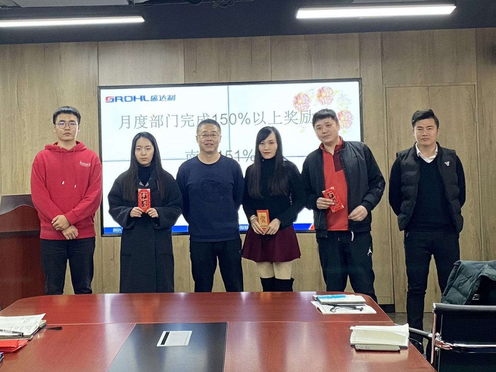 小年喜迎開門紅，春節(jié)福利送不停 | 盛達(dá)利2021年1月份總結(jié)會(huì)議順利召開(圖3)