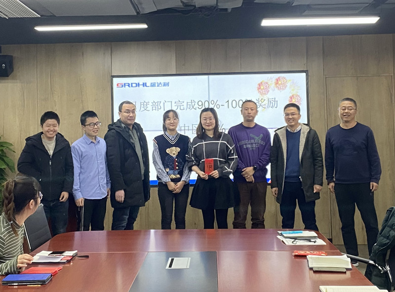 小年喜迎開門紅，春節(jié)福利送不停 | 盛達(dá)利2021年1月份總結(jié)會(huì)議順利召開(圖7)