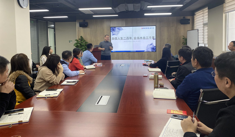 小年喜迎開門紅，春節(jié)福利送不停 | 盛達(dá)利2021年1月份總結(jié)會(huì)議順利召開(圖12)