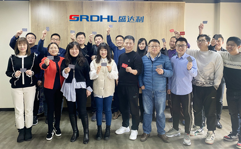 小年喜迎開門紅，春節(jié)福利送不停 | 盛達(dá)利2021年1月份總結(jié)會(huì)議順利召開(圖13)