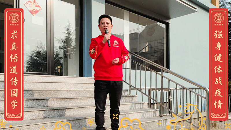 新時(shí)代,新青年,引領(lǐng)新國潮(圖7) 新時(shí)代,新青年,引領(lǐng)新國潮(圖7)