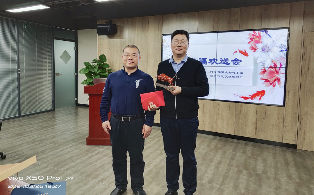 志同道合的優(yōu)秀伙伴，歡迎回家！(圖2)