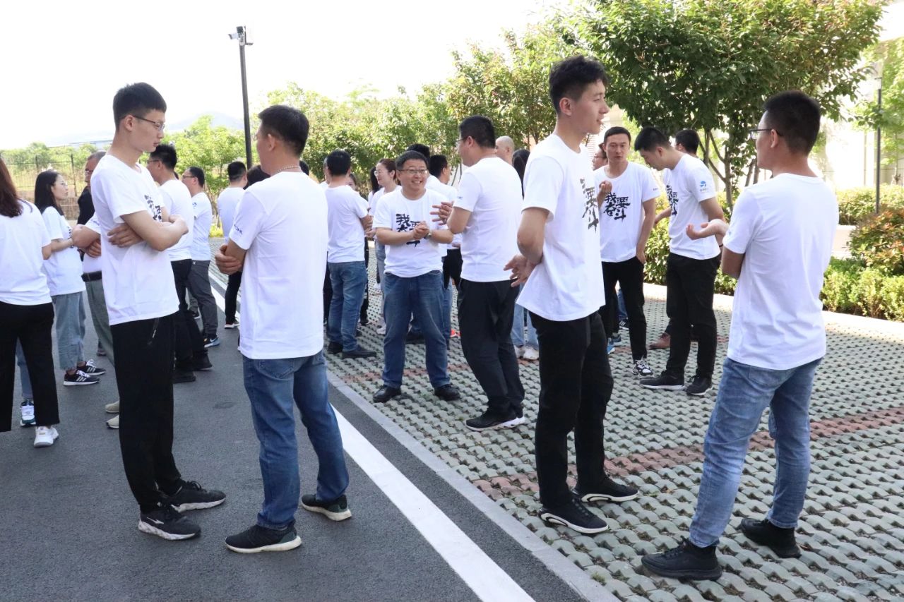 奮斗正當時 | 新光智源集團2021年奮斗者總結大會勝利召開(圖5)