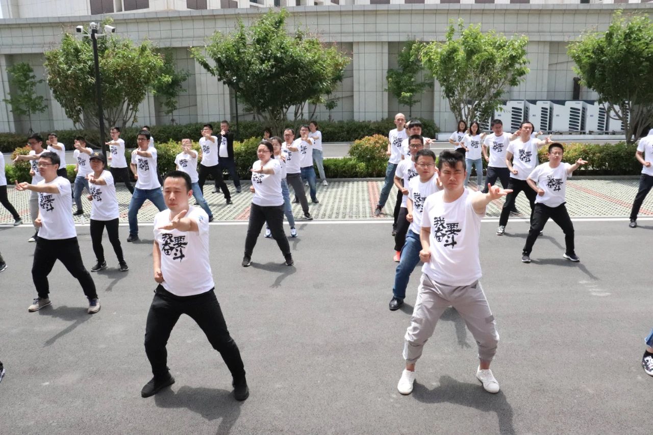 奮斗正當時 | 新光智源集團2021年奮斗者總結大會勝利召開(圖7)